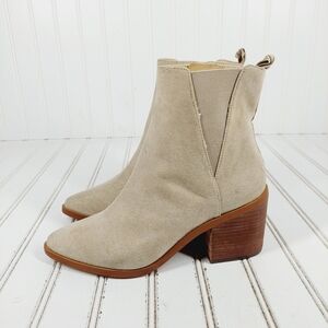 NEW Bp. Baylee Bootie in Beige Taupe Bloch Heel Elastic Gore Ankle Boots M173